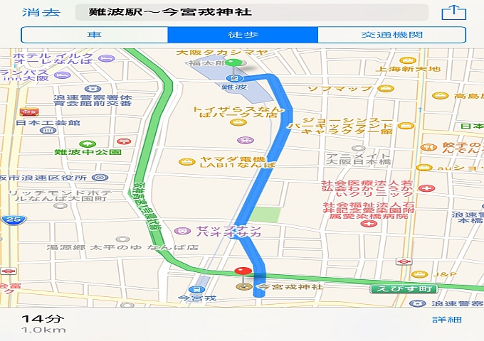 4.acsses_nanba