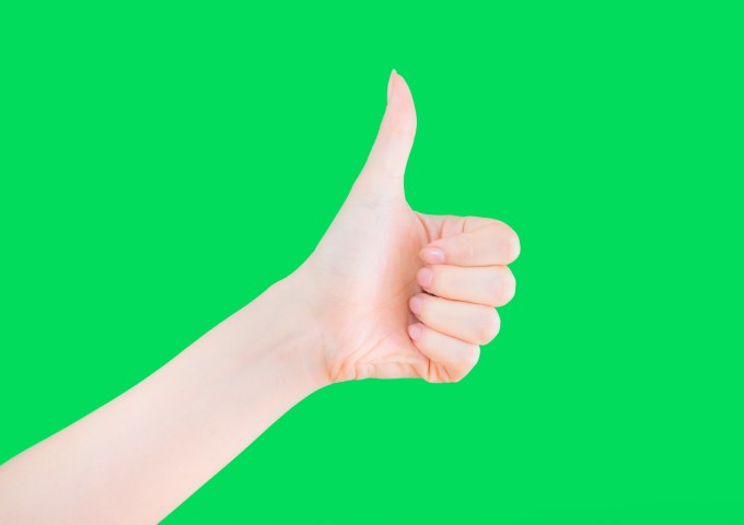 GREEN_iine2