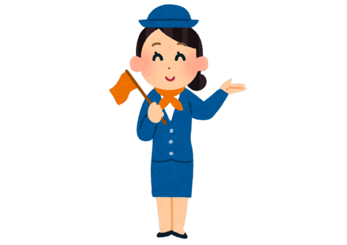 job_guide_tour