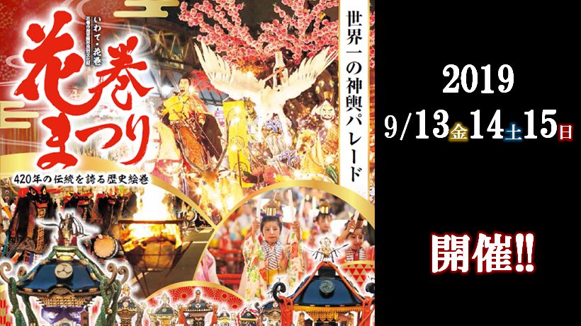 借り物競争のお題 保育園 の年運動会向けアイデア集 盛り上がる借り物は ページ 2 フククル