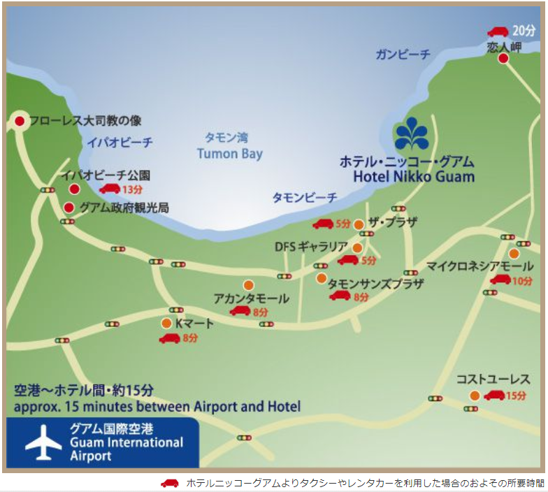 hotel-nikko-guam-map