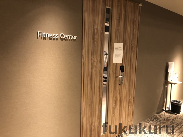 fuji-mariott-fitness04