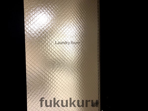 fuji-mariott-laundry-room01