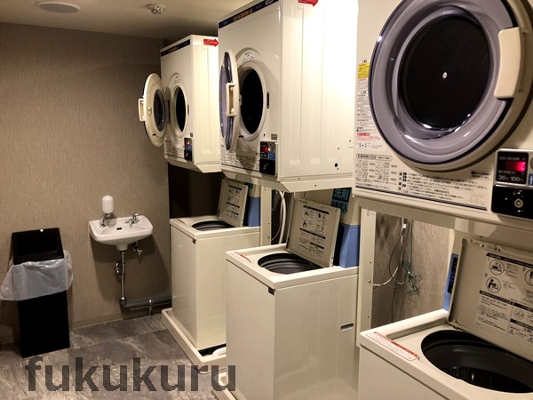 fuji-mariott-laundry-room02