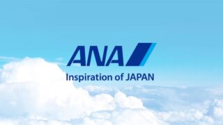 羽田空港 ディズニーバス情報まとめ 予約方法 混雑予想は Jal Ana乗り場は ページ 3 フククル